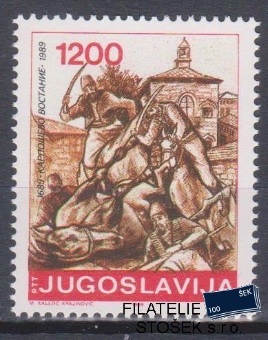 Jugoslávie známky Mi 2378