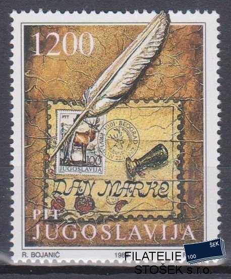 Jugoslávie známky Mi 2379