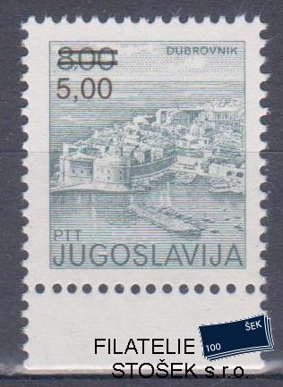 Jugoslávie známky Mi 2155