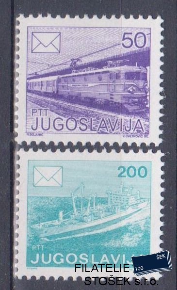 Jugoslávie známky Mi 2175-76