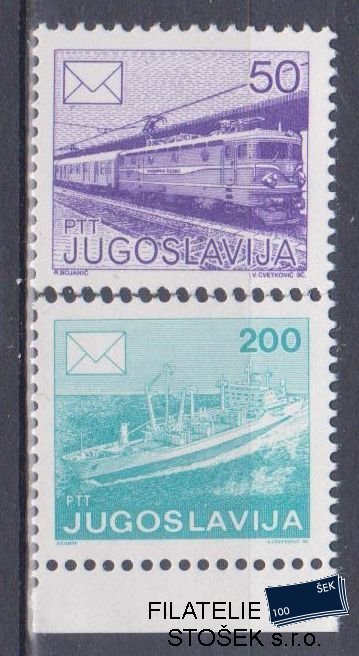 Jugoslávie známky Mi 2175-76