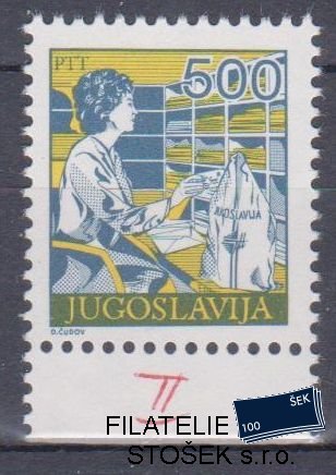 Jugoslávie známky Mi 2281