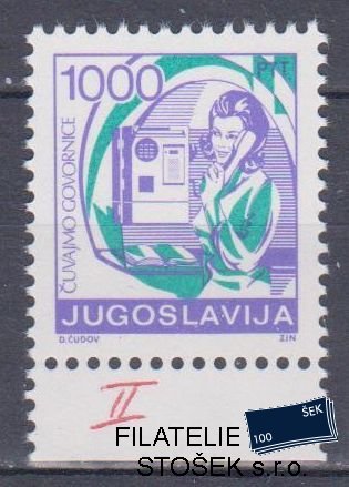 Jugoslávie známky Mi 2287