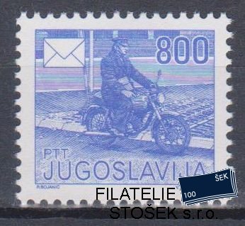 Jugoslávie známky Mi 2360