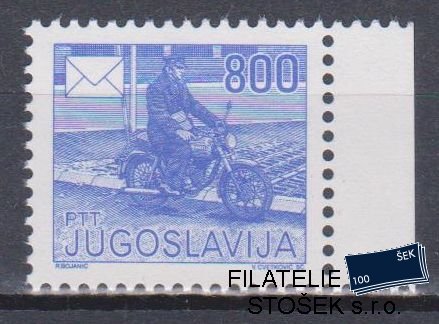 Jugoslávie známky Mi 2360