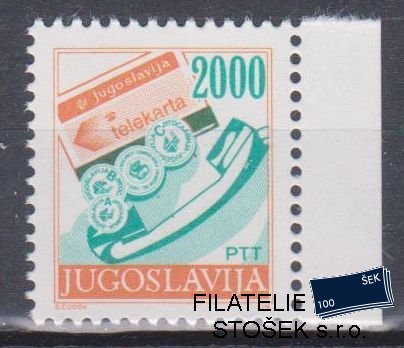 Jugoslávie známky Mi 2361