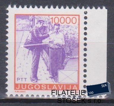 Jugoslávie známky Mi 2389