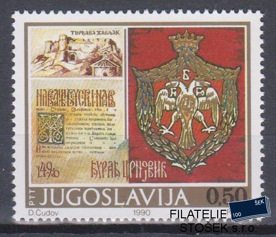 Jugoslávie známky Mi 2410