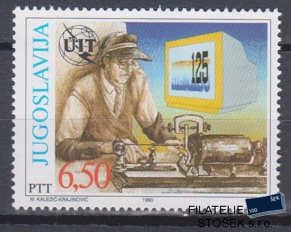 Jugoslávie známky Mi 2411