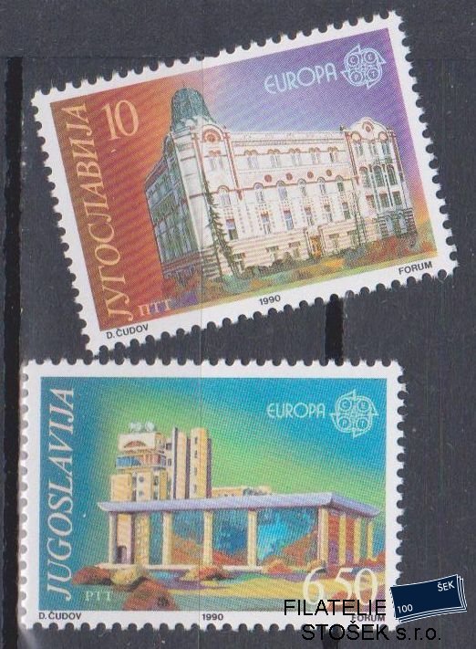 Jugoslávie známky Mi 2415-16