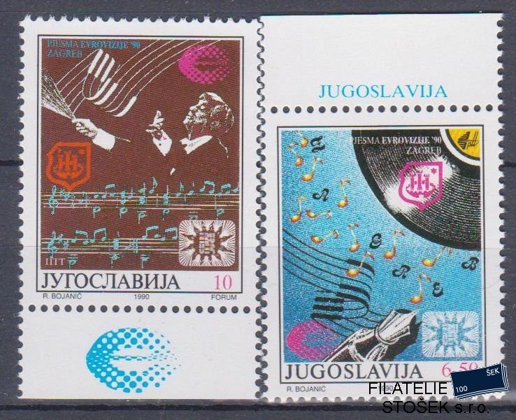 Jugoslávie známky Mi 2417-18