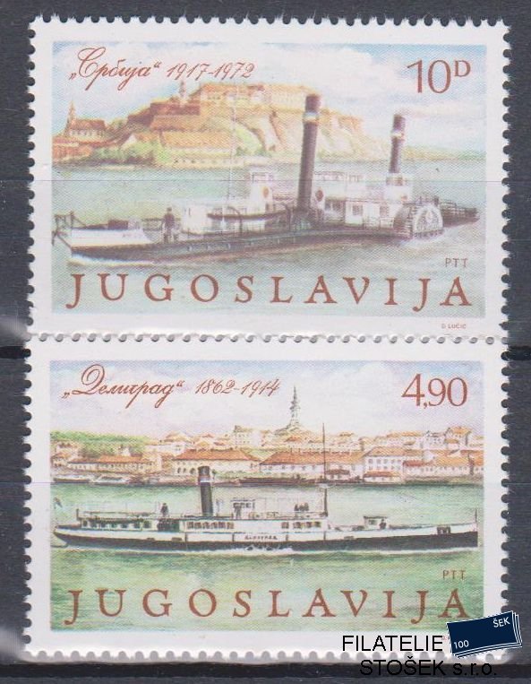 Jugoslávie známky Mi 1816-17