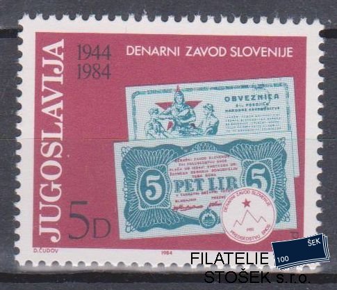 Jugoslávie známky Mi 2043