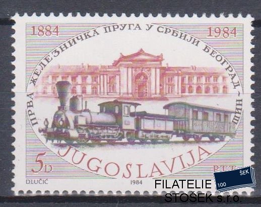 Jugoslávie známky Mi 2044