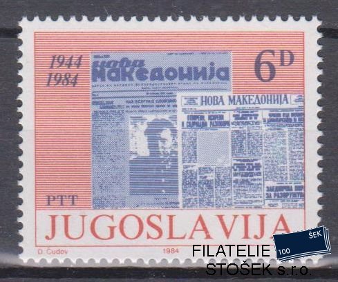 Jugoslávie známky Mi 2089