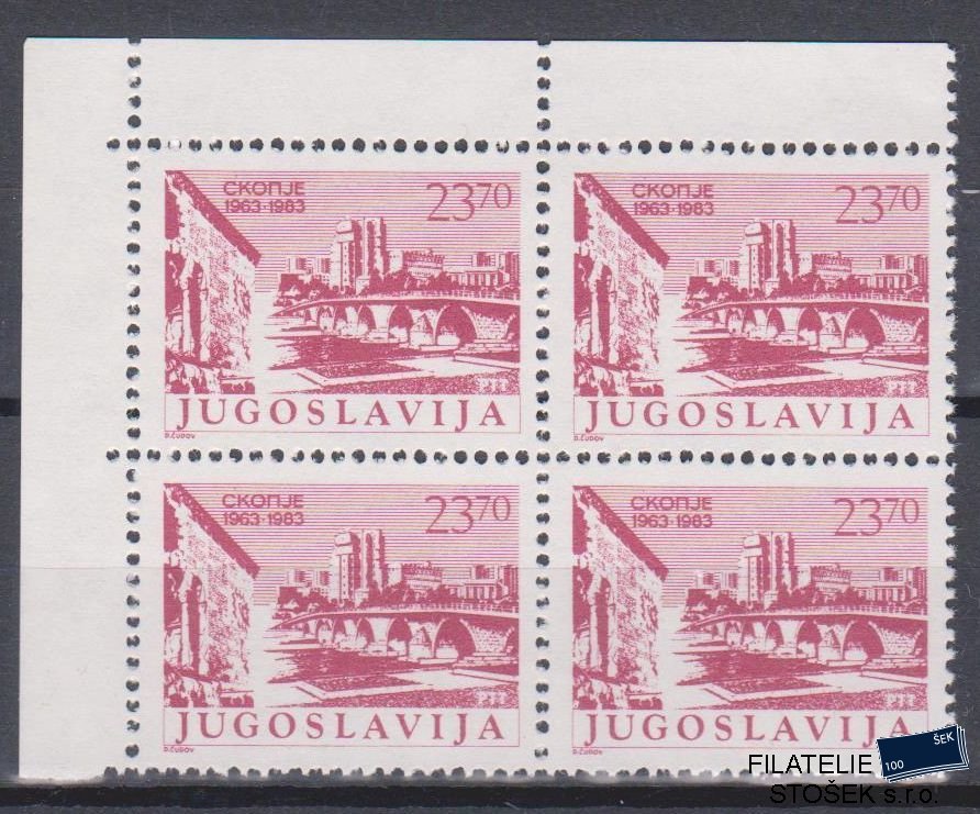 Jugoslávie známky Mi 1996 4 Blok