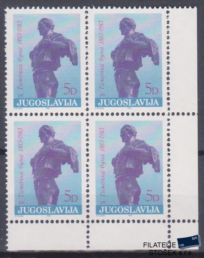 Jugoslávie známky Mi 2005 4 Blok
