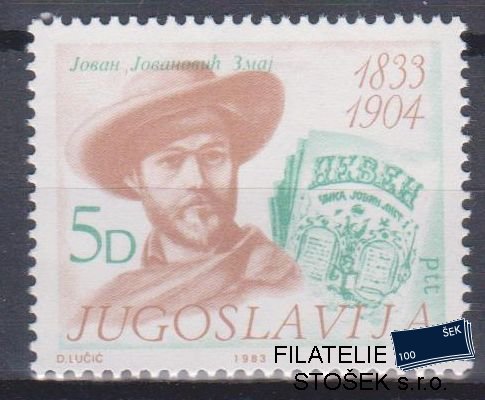 Jugoslávie známky Mi 2006