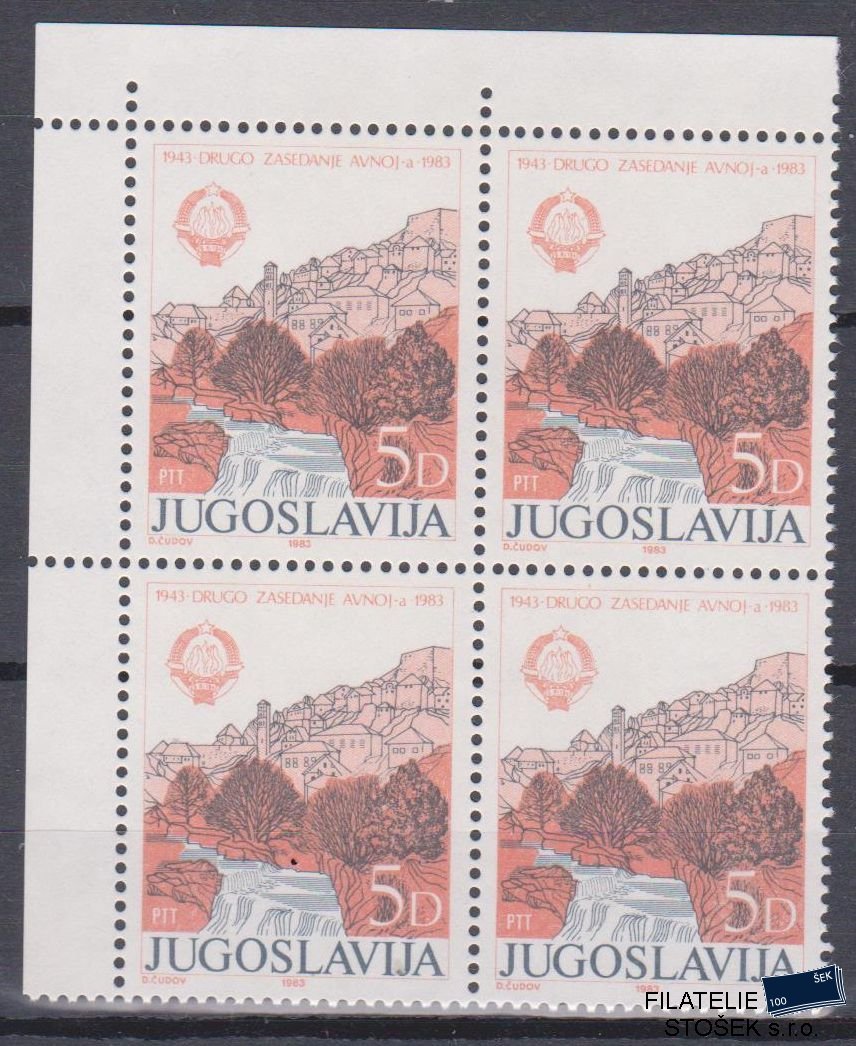 Jugoslávie známky Mi 2019 4 Blok