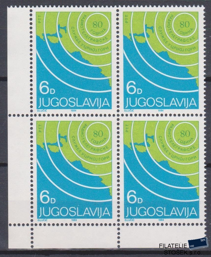 Jugoslávie známky Mi 2070 4 Blok