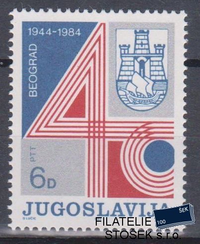 Jugoslávie známky Mi 2073