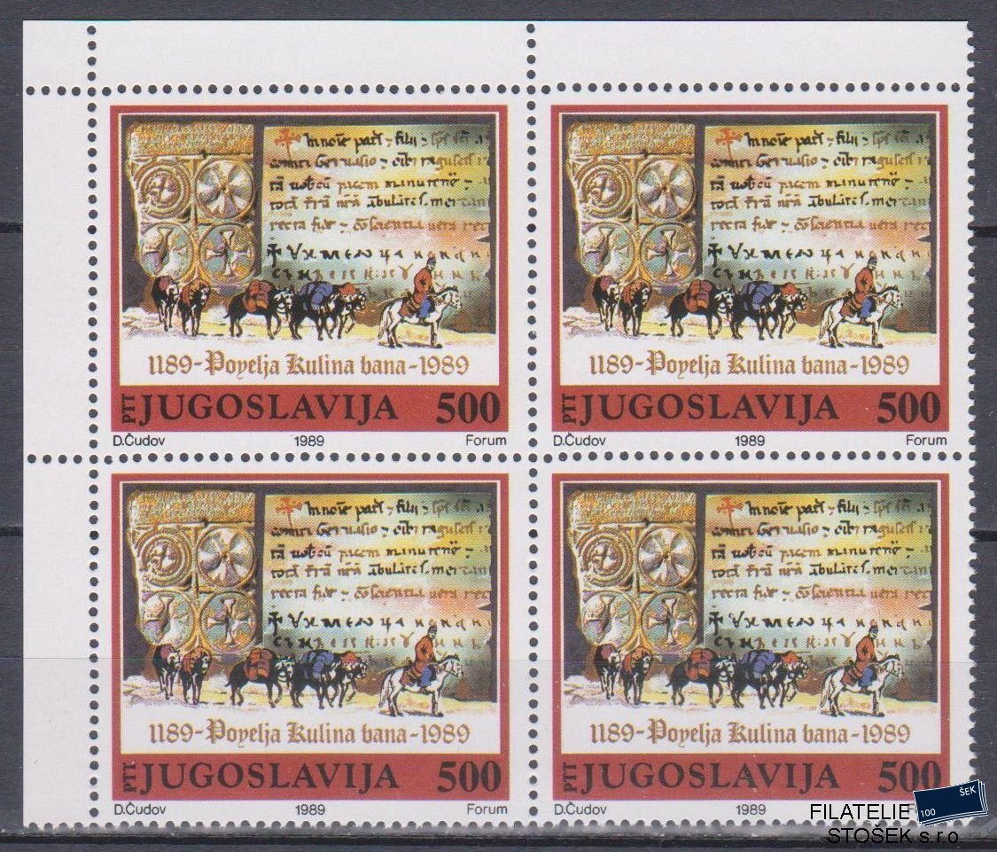 Jugoslávie známky Mi 2365 4 Blok