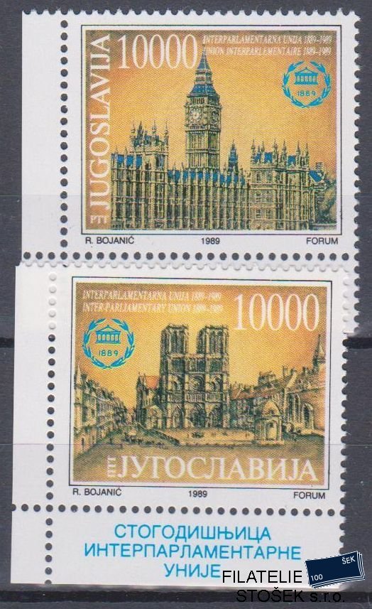 Jugoslávie známky Mi 2367-68