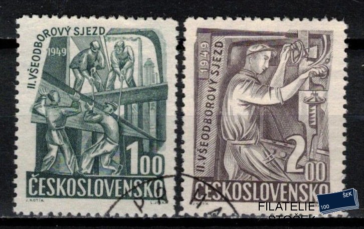 ČSSR známky 525-6