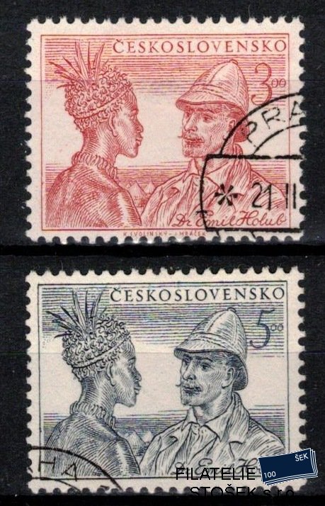 ČSSR známky 631-2