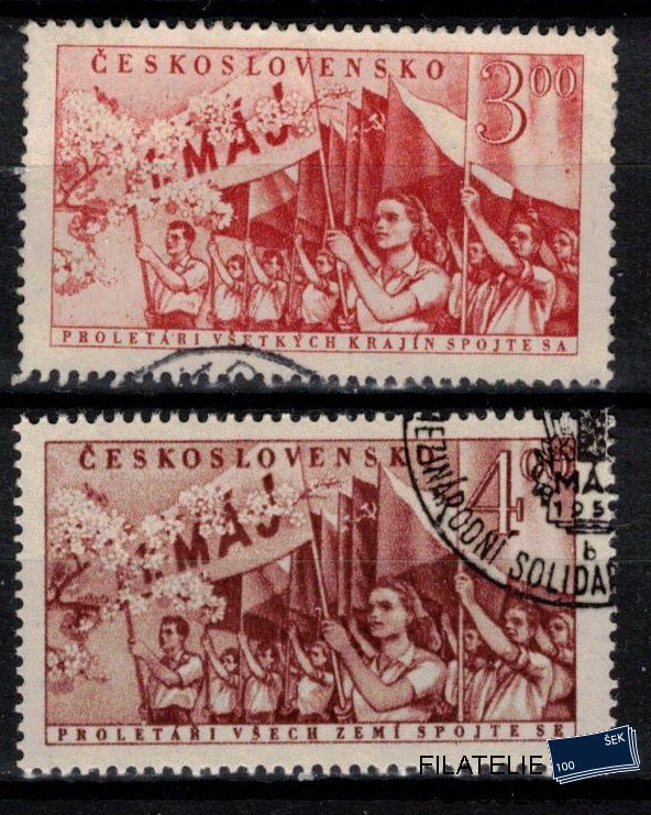 ČSSR známky 651-2
