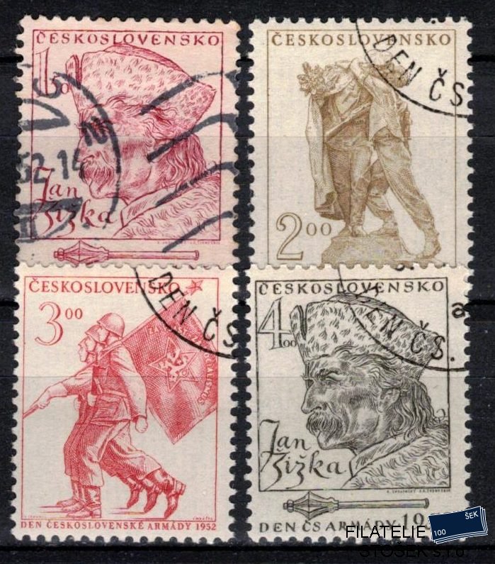 ČSSR známky 687-90