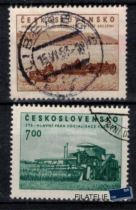 ČSSR známky 730-1