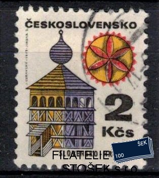 ČSSR známky 1877 DV ZP 44/2