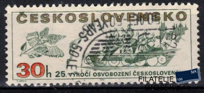 ČSSR známky 1830 DV ZP 2/2