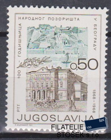 Jugoslávie známky Mi 1306