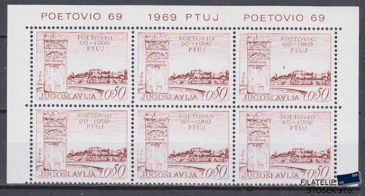 Jugoslávie známky Mi 1328 6 Blok