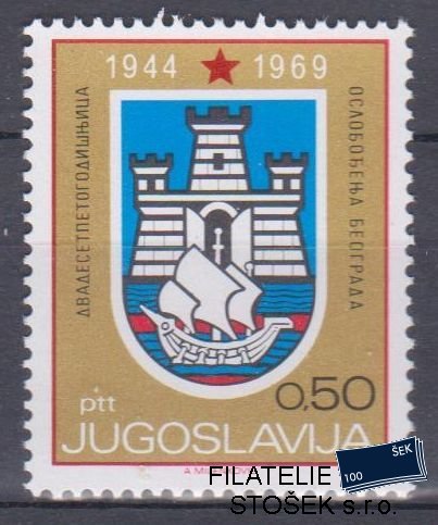 Jugoslávie známky Mi 1349