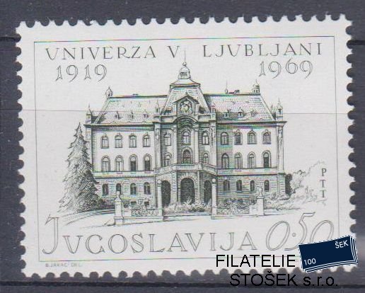Jugoslávie známky Mi 1358