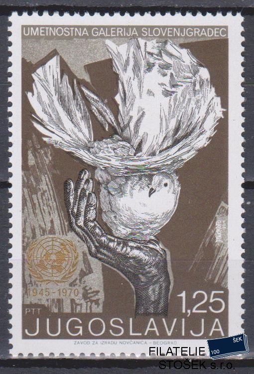 Jugoslávie známky Mi 1399
