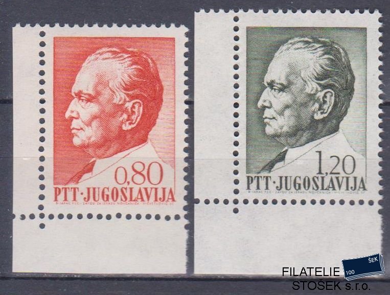 Jugoslávie známky Mi 1474-75