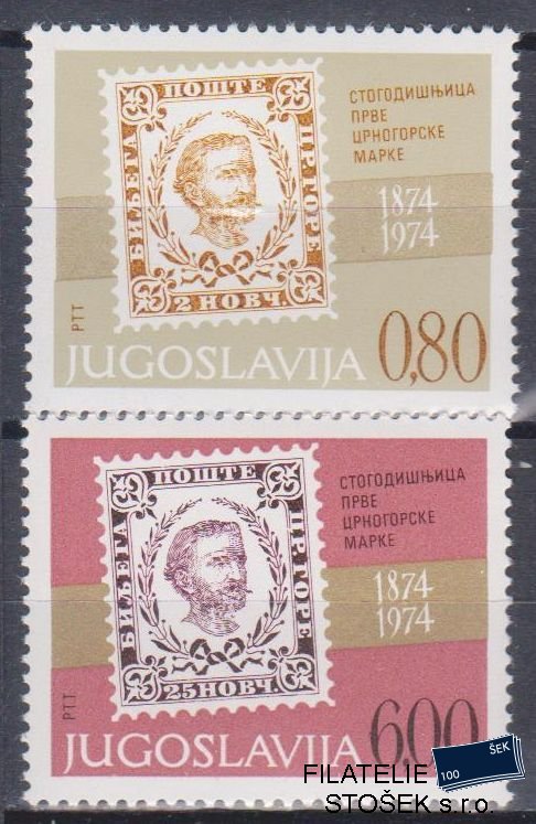 Jugoslávie známky Mi 1549-50