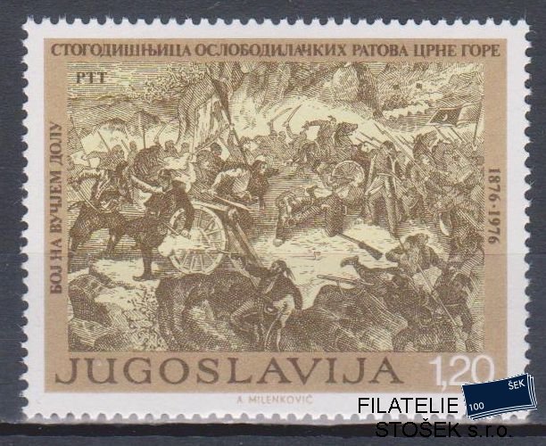 Jugoslávie známky Mi 1648