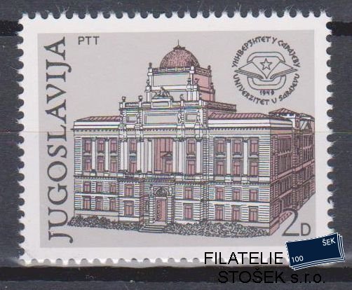 Jugoslávie známky Mi 1814