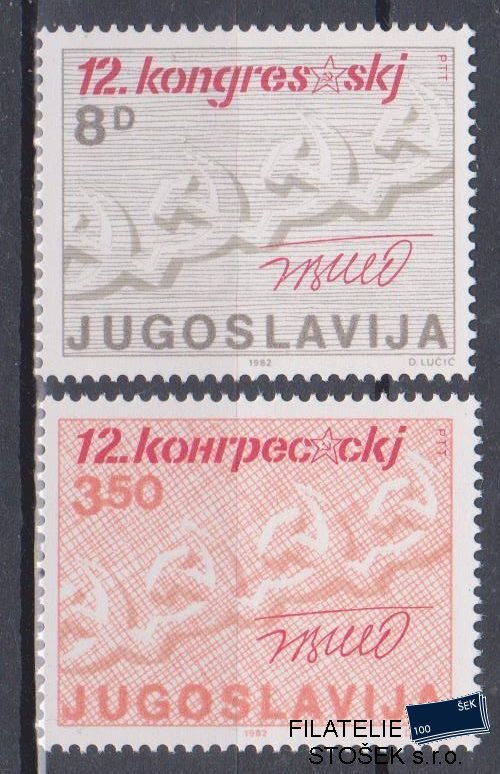 Jugoslávie známky Mi 1930-31
