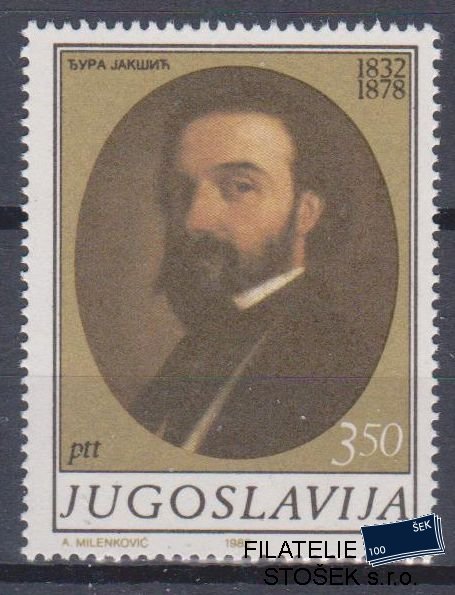 Jugoslávie známky Mi 1934