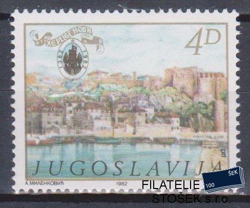 Jugoslávie známky Mi 1949