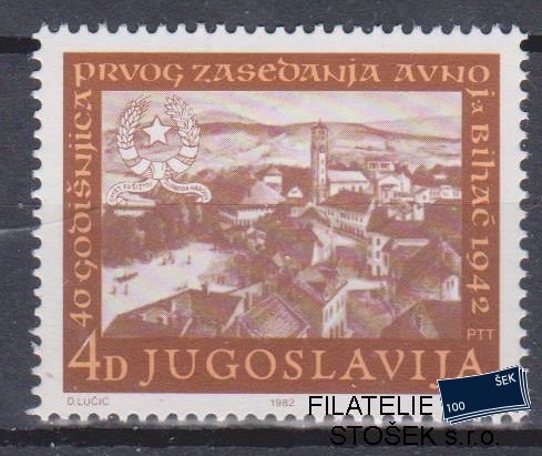 Jugoslávie známky Mi 1956