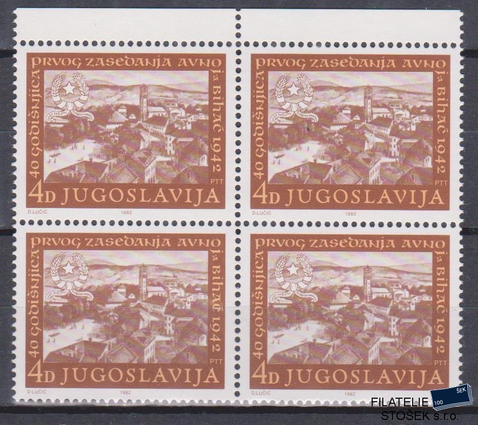 Jugoslávie známky Mi 1956 4 Blok