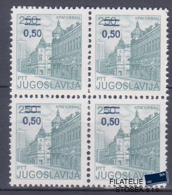 Jugoslávie známky Mi 1963 4 Blok
