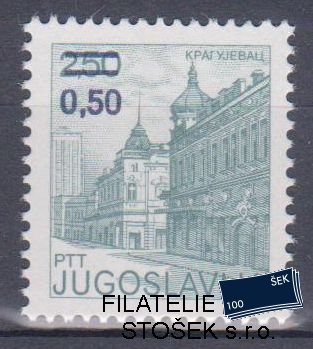 Jugoslávie známky Mi 1963